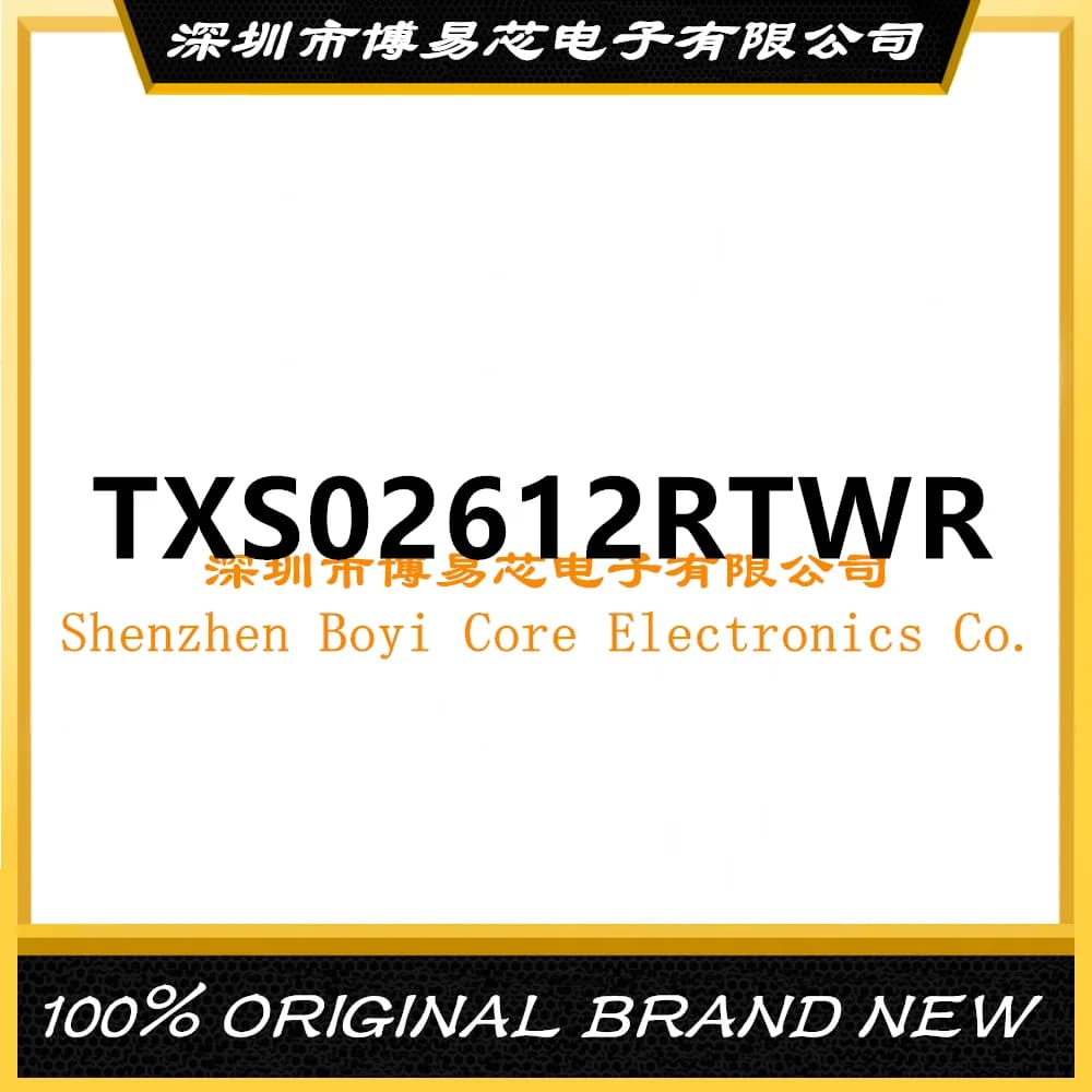 TXS02612RTWR PC shell