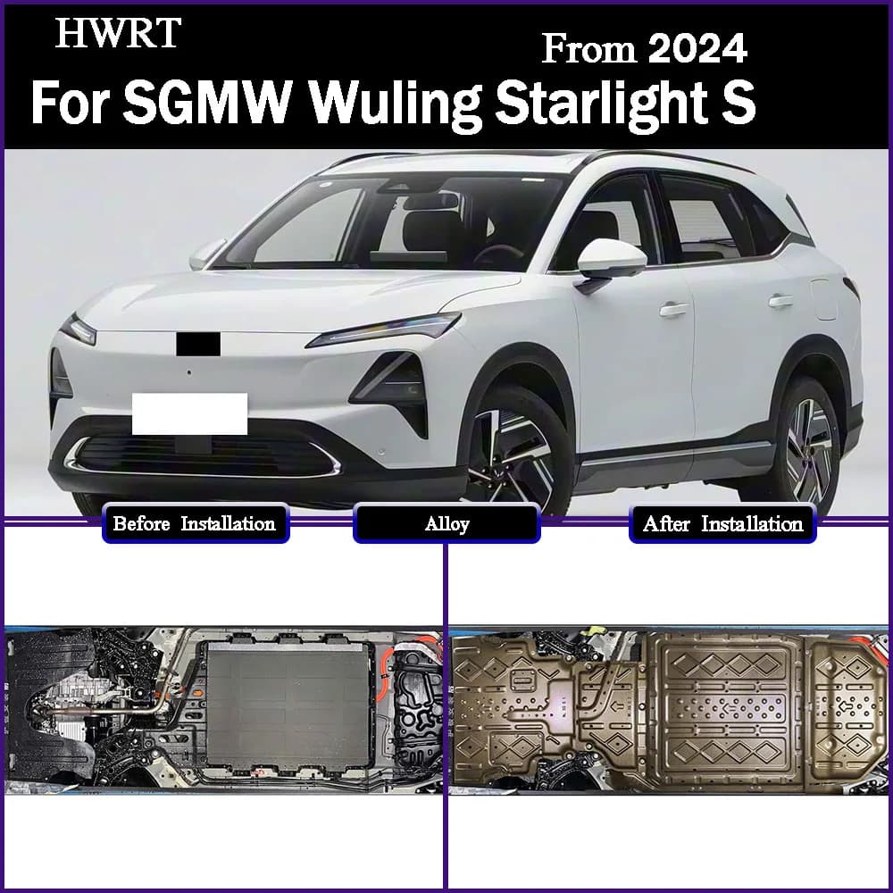 For SGMW ‌Wuling Starlight S‌ 2024 130KM  Protective Plate For Front And Rear Motor Front And Battery Protection Board