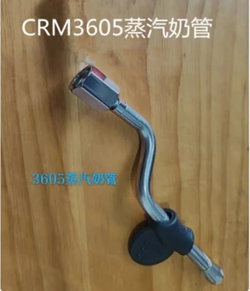 For CRM3605/3005E/3601/3100/3200 Semi-automatic Coffee Machine Steam Milk Pipe/catheter/milk Foam