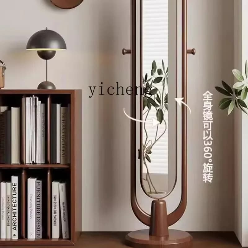 Q-3 Jz-28 Solid Wood 360 ° Rotatable Full-body Mirror Hanger Coat Rack Full-length Mirror Fitting Mirror