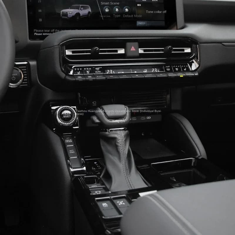 Suitable for 24-25 Toyota Prado LC250 piano black interior modification, central control instrument panel decoration