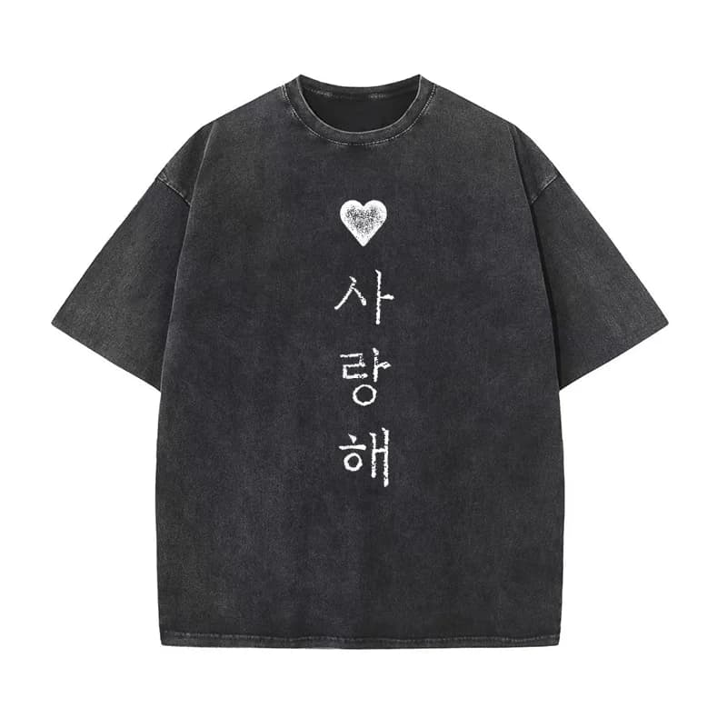 Korea "I Love You" in Korean letter Saranghae Pure Cotton T-shirt For Man Oversized Art Graphic Clothing Printed
