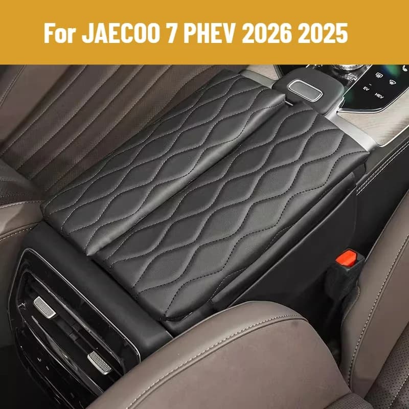 For JAECOO 7 PHEV 2026 2025 Car Leather Armrest Box Cover Anti Scratch Center Console Handrail Protective Decorative Accessories