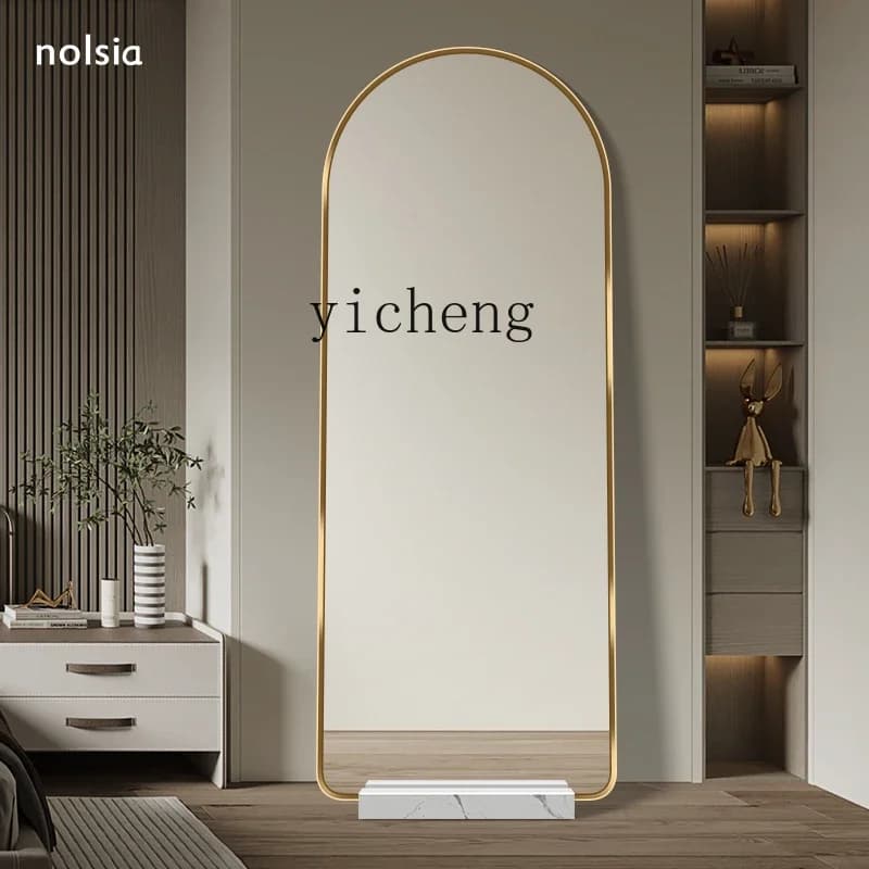 Floor Mirror With Base Full Body Home Doorway Shoe Changing Stool Three-Dimensional Full-Length Mirrorl17