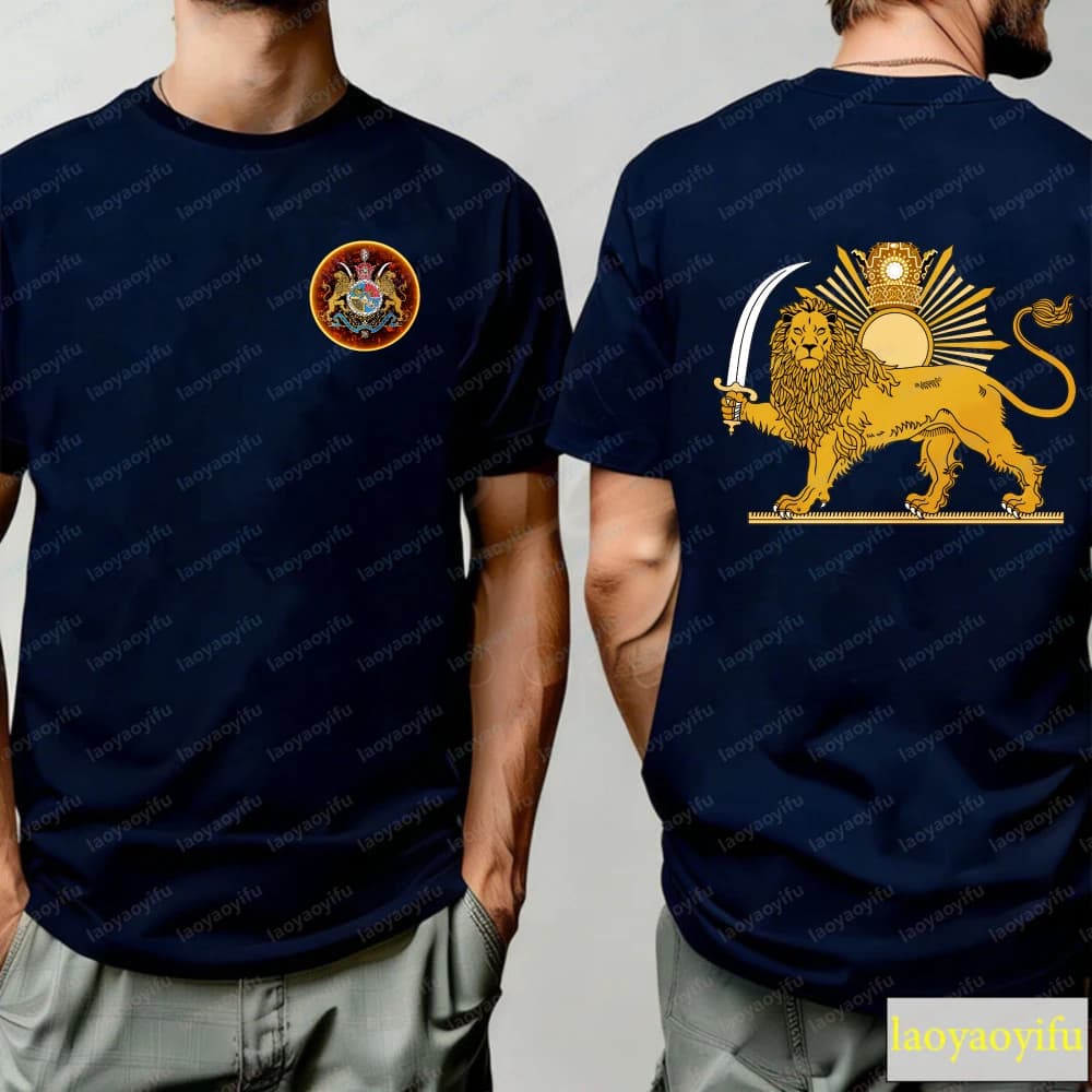 Cultural Heritage Men's T-Shirt with Lion and Sun Emblem Design for Casual Wear in Summer Ideal Gift for History Enthusiasts