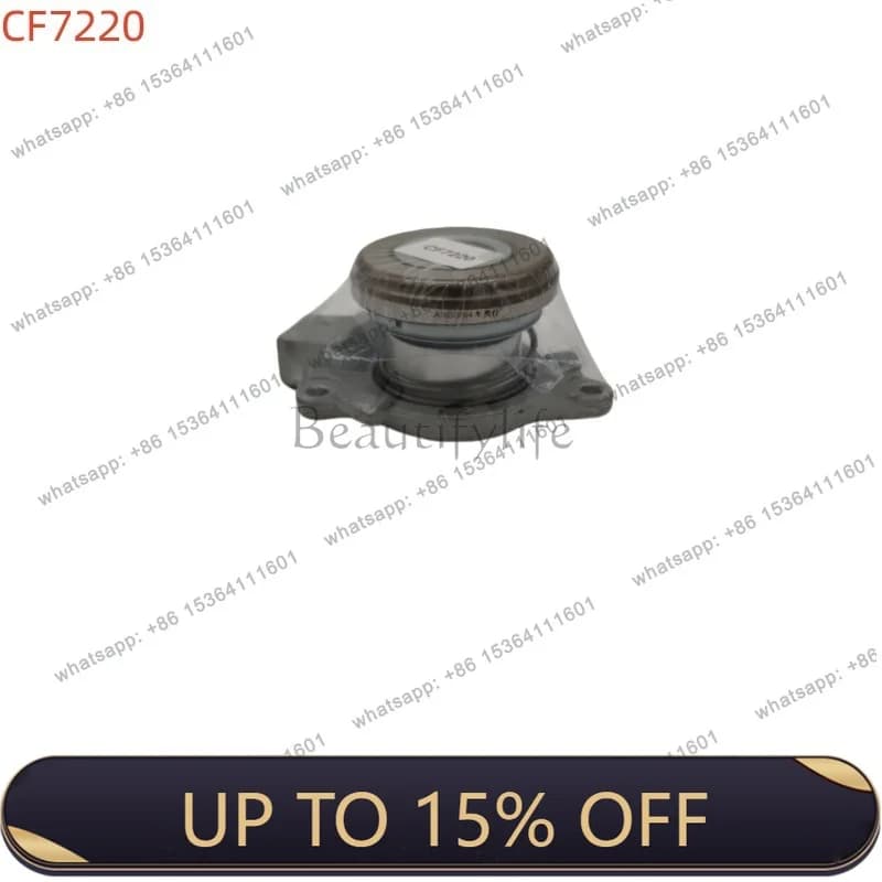 LJY clutch central pump 23820-79J00/71742181/93193600/4708776/810013