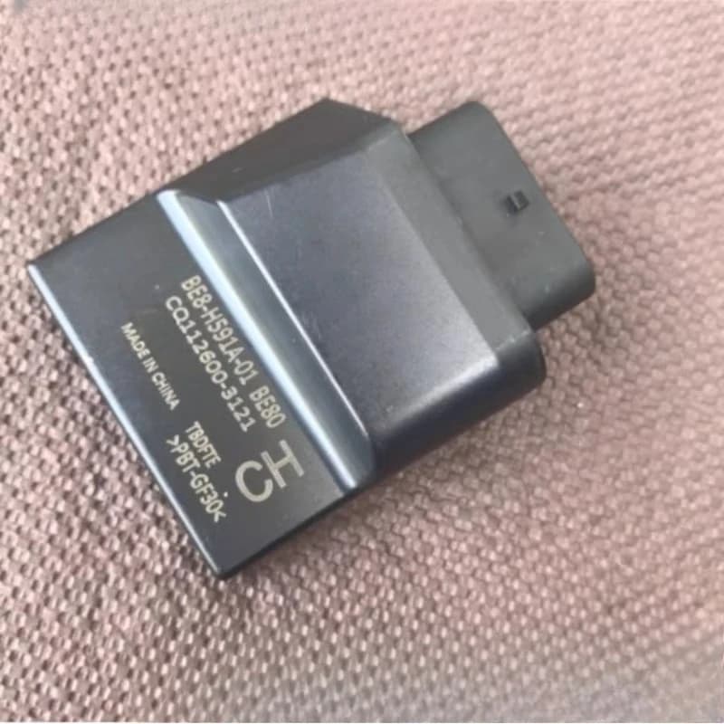 Applicable to for Yamahas pedals motorcycle for Qiaoges i125 for Tours Eagles original for EFI igniter computer version ECUs
