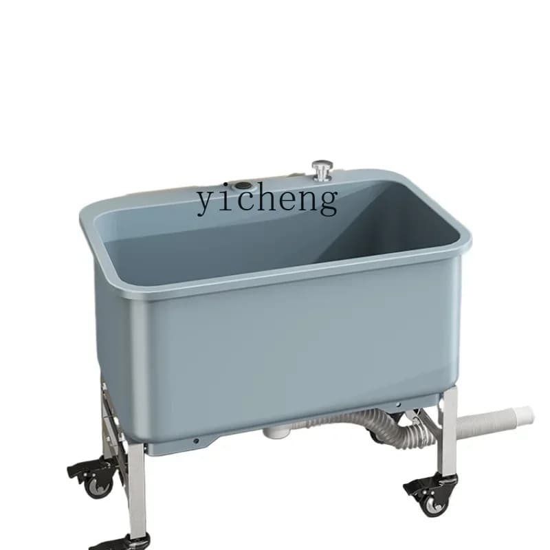 b2Mop Pool Removable Wash Mop Pool Floor-Standing Household Mop Sink Outdoor Sink Basin