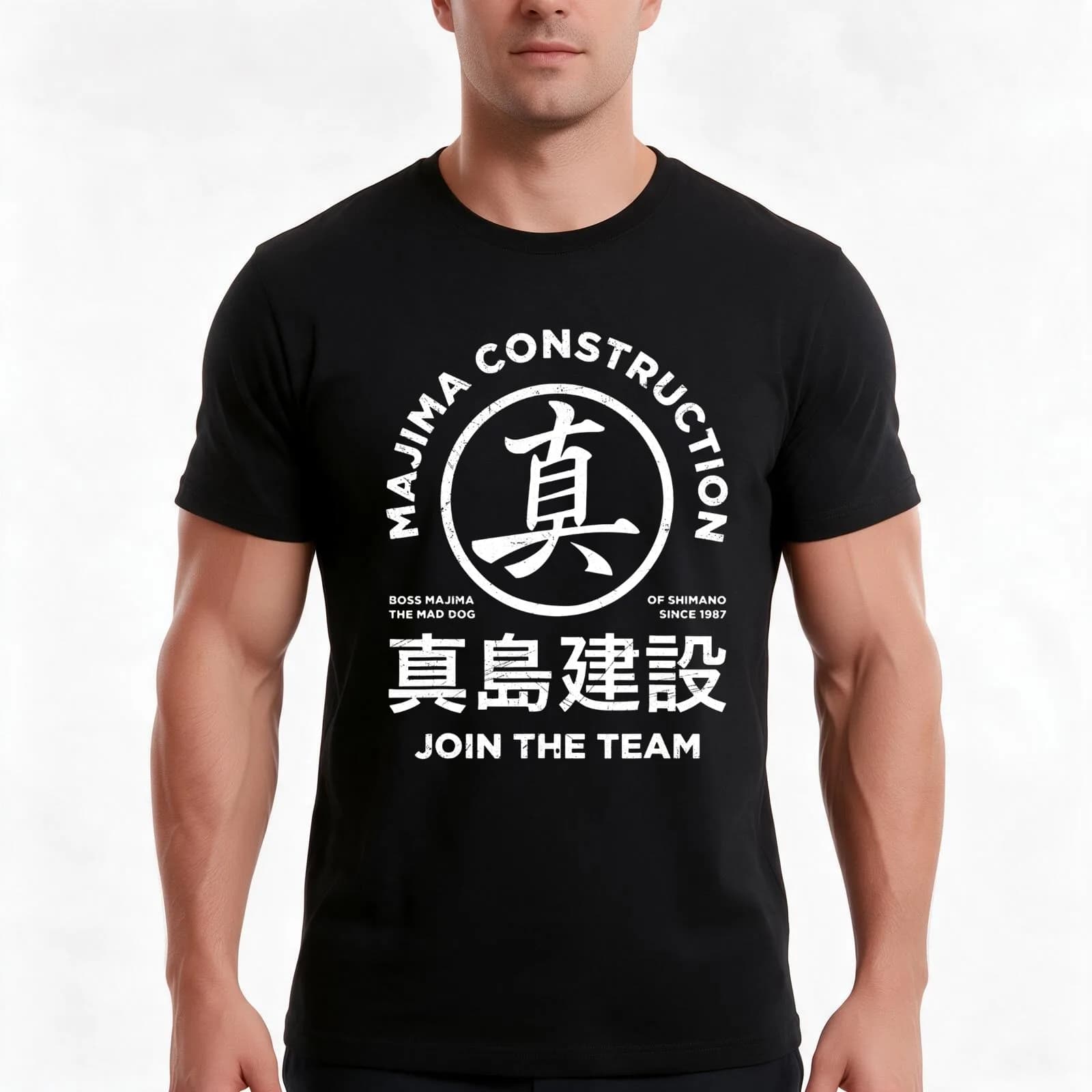 Majima Construction Yakuza Kazuma Kiryu T-Shirt, Summer Casual Cotton Tee, Oversized Streetwear Tops, Vintage Graphic Print