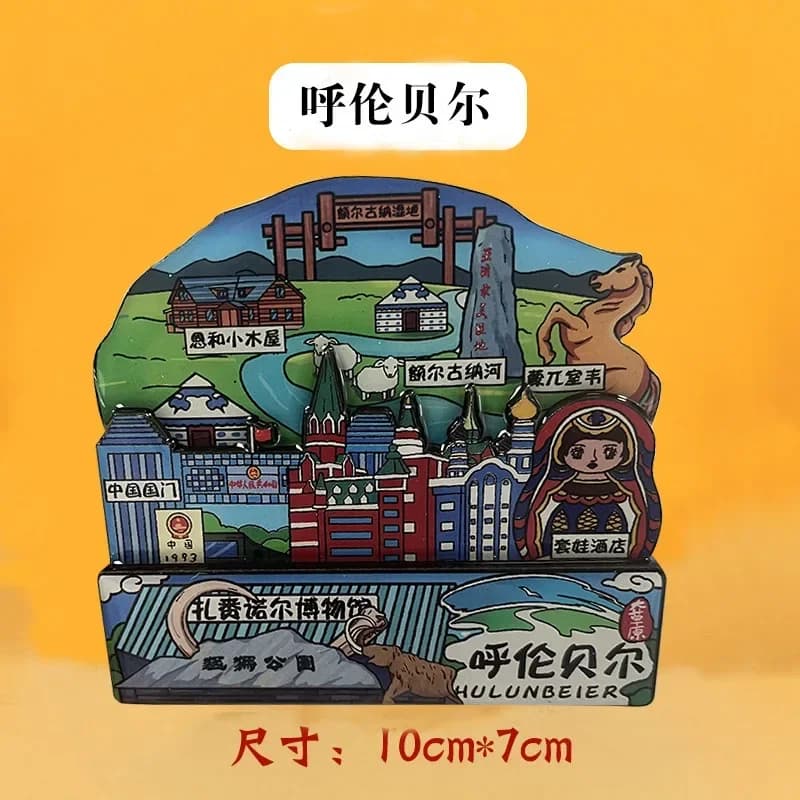 DSAMagnetic wooden fridge magnets, cultural and creative travel souvenirs, city fridge magnets