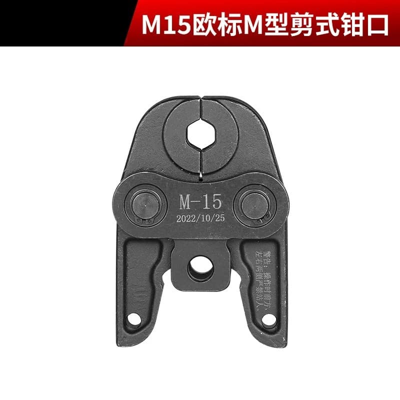 Pipe clamp mold national standard/European standard/clamping/ring pressure