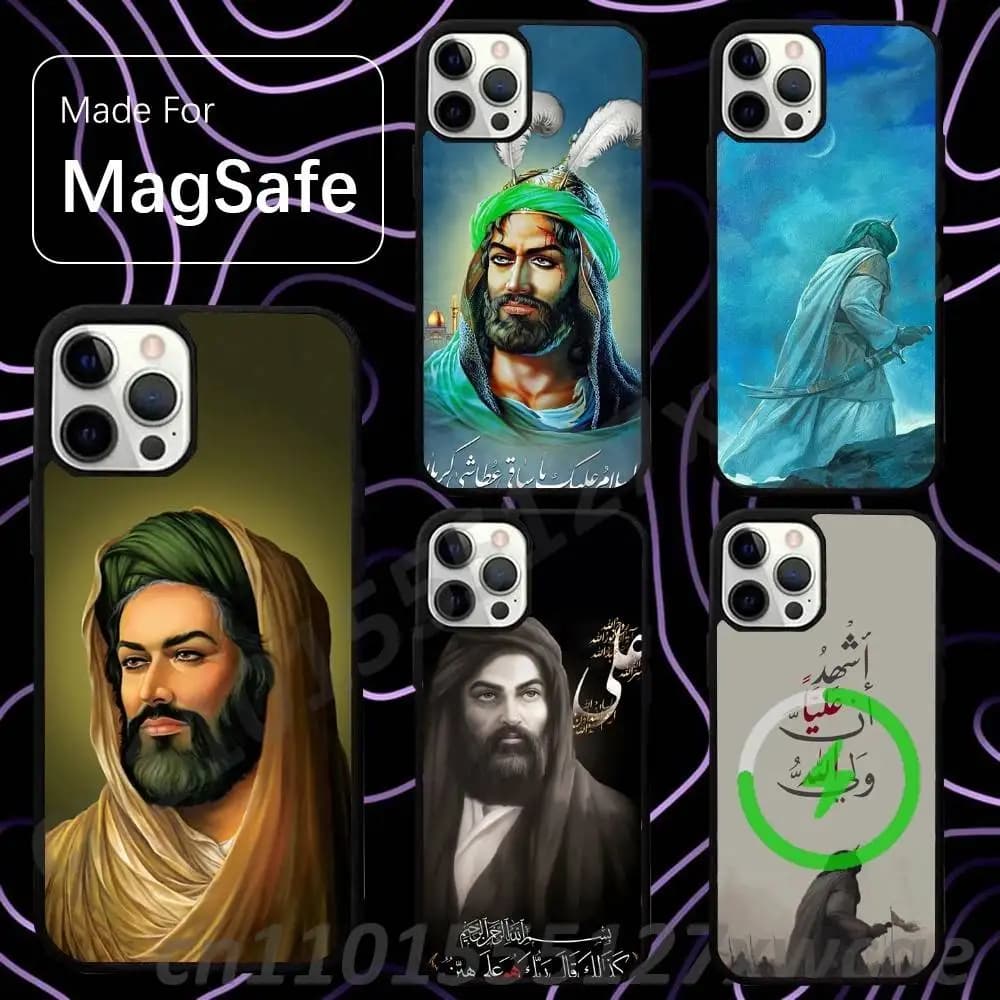 Islamic Hz Ali For Magsafe Wireless Charger Case For iPhone 15,16,17,13,14,11,12,Pro,Max,Plus,E,Air,Mini Protection