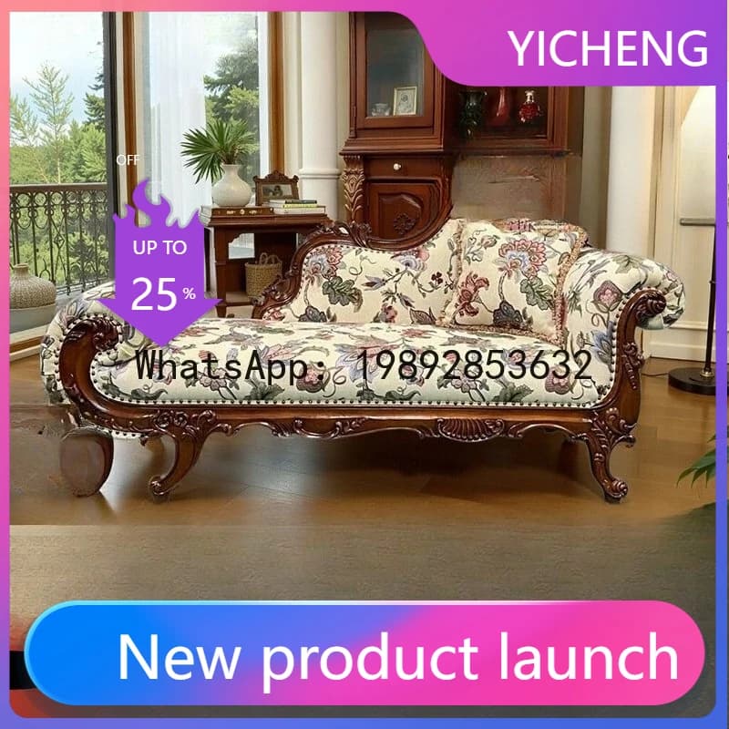 LYY Solid Wood Chaise Lounge European Style Living Room Sofa Beauty Couch Bedroom Chaise Lounge Leisure Recliner