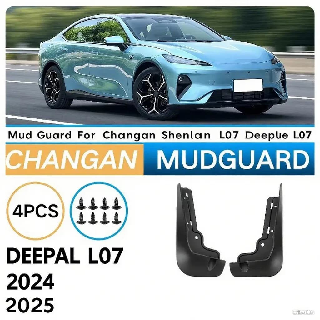 For Changan Shenlan L07  Deep Blue L07  DEEPAL L07 2024 2025 Mudguard Mudflaps Mud Guards Fenders Car Accessories