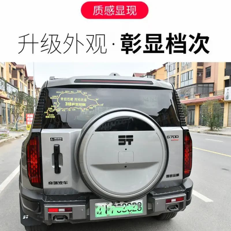 For Jetour G700 Complete Exterior Emblem Blackout Kit | Gloss Black Rear Spare Tire Letters & Front/Rear Badge Overlays