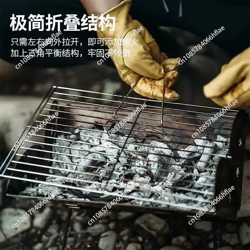 Portable Stainless Steel BBQ Grill Fire Pit Stable Outdoor Camping Flat Backpack Barbecue Stove