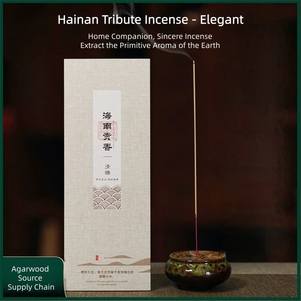 Hainan Agarwood Tribute Bamboo Incense | Chemical-Free, Elegant Mellow Scent | Perfect for Buddhist Worship & Deity Prayer