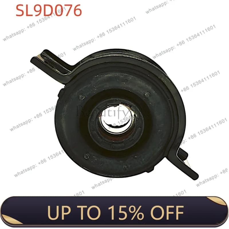 ZJ. Automobile drive shaft middle suspension bridge bearing MB580647/MR580647