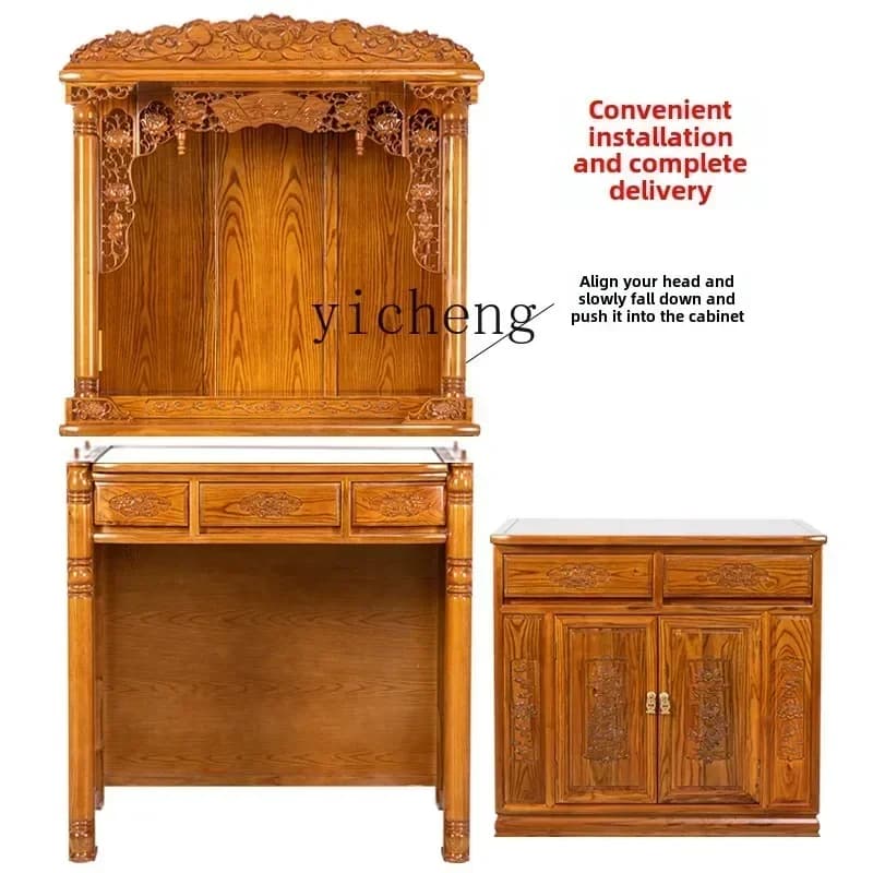 1Shentai Cabinet Guanyin Buddha Statue Cabinet Solid Wood Buddha Niche New Chinese Vertical Cabinet Household