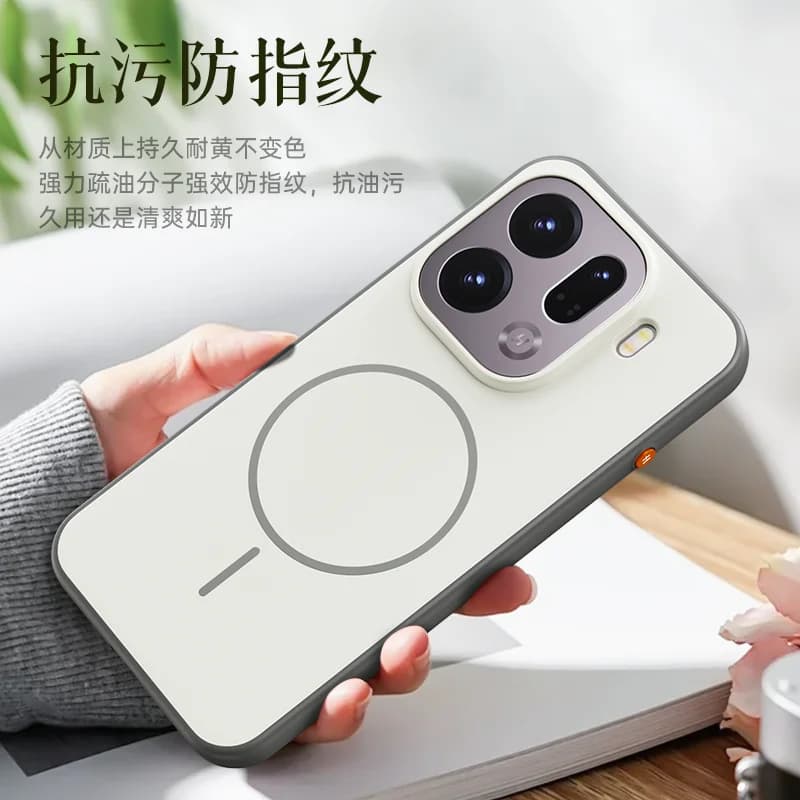 For OPPO Find X9 Pro Magsafe Case Protective Inner with Fabric Hand Feel Mobile Phone Back Cover