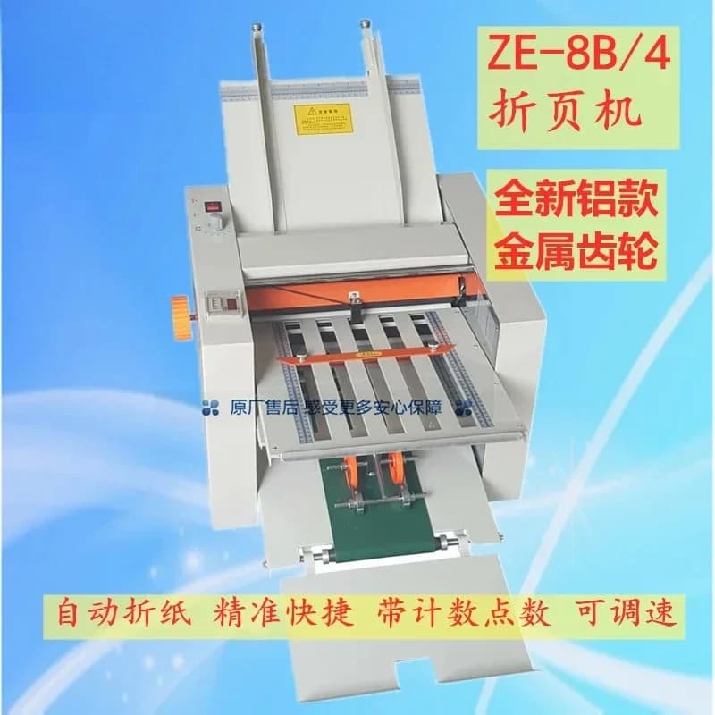 Fully Automatic Paper Folding Machine Accessories Small Creasing Binding Machine