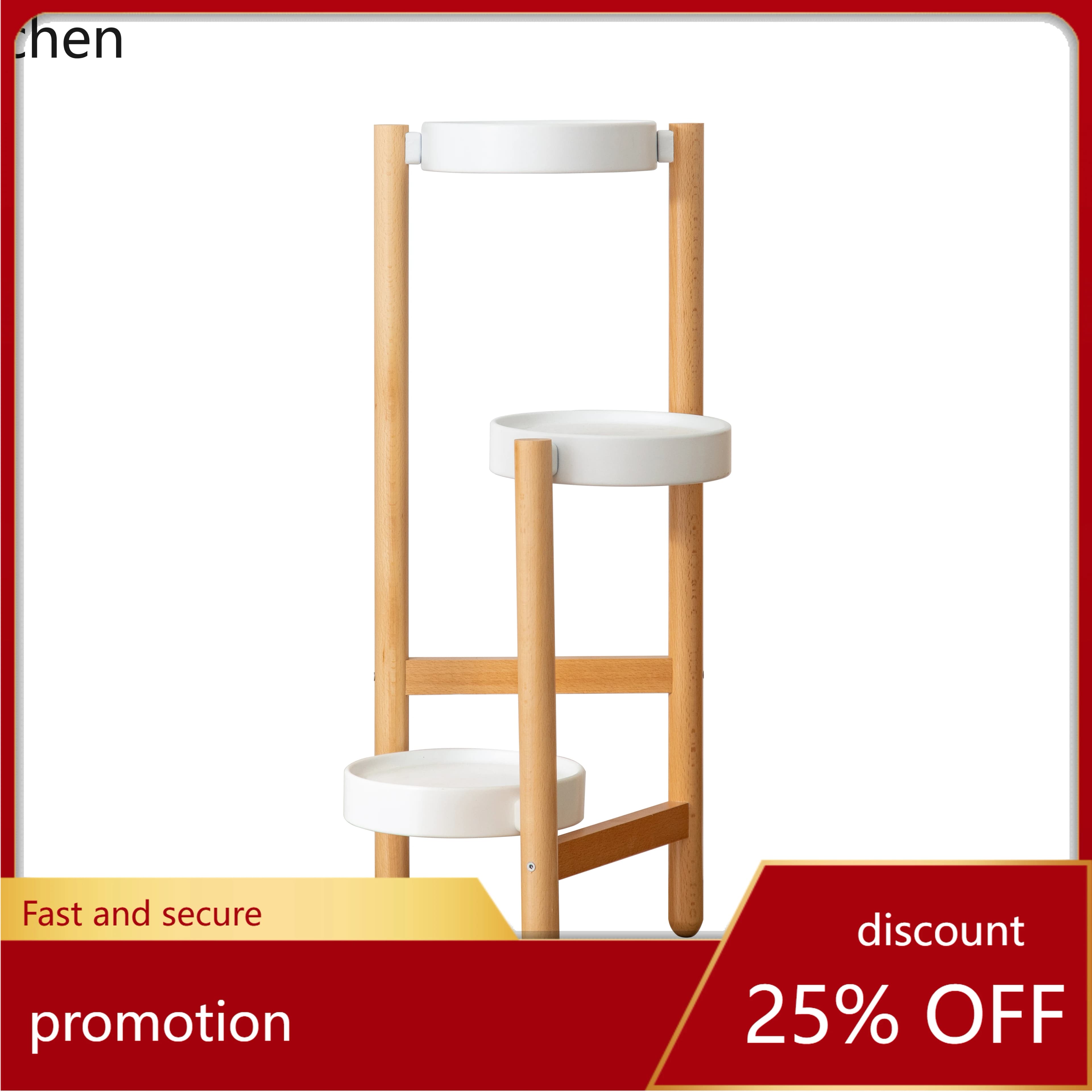 HT Nordic solid wood flower stand, living room floor rack, balcony interior bracket, simple decoration, tripod in corner