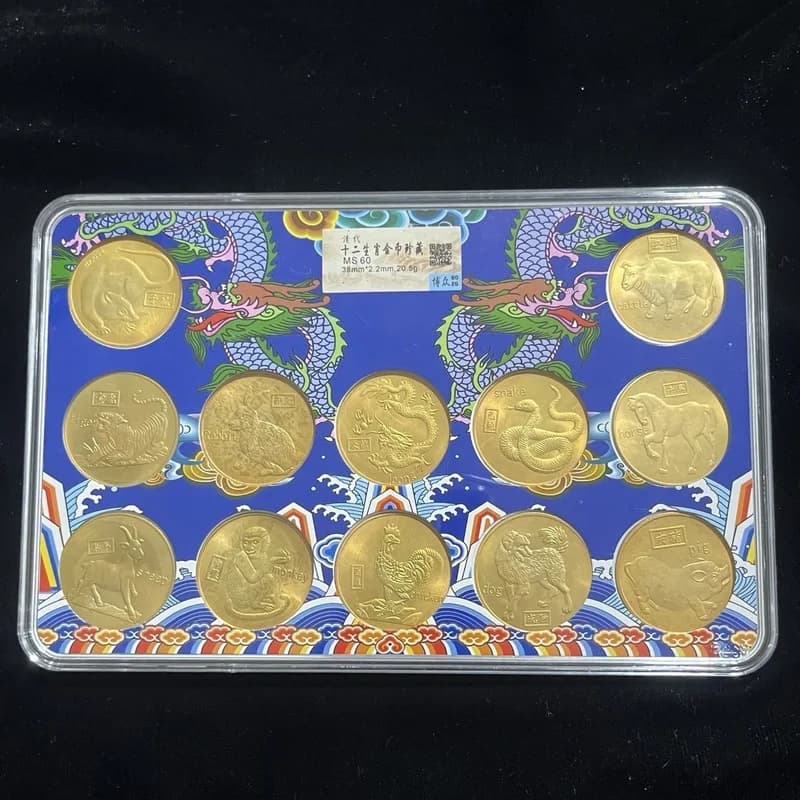 Twelve Zodiac Figurines, Foil Crafts, Promotional , Insurance Annual Meeting Gifts, Gold , Money Coins