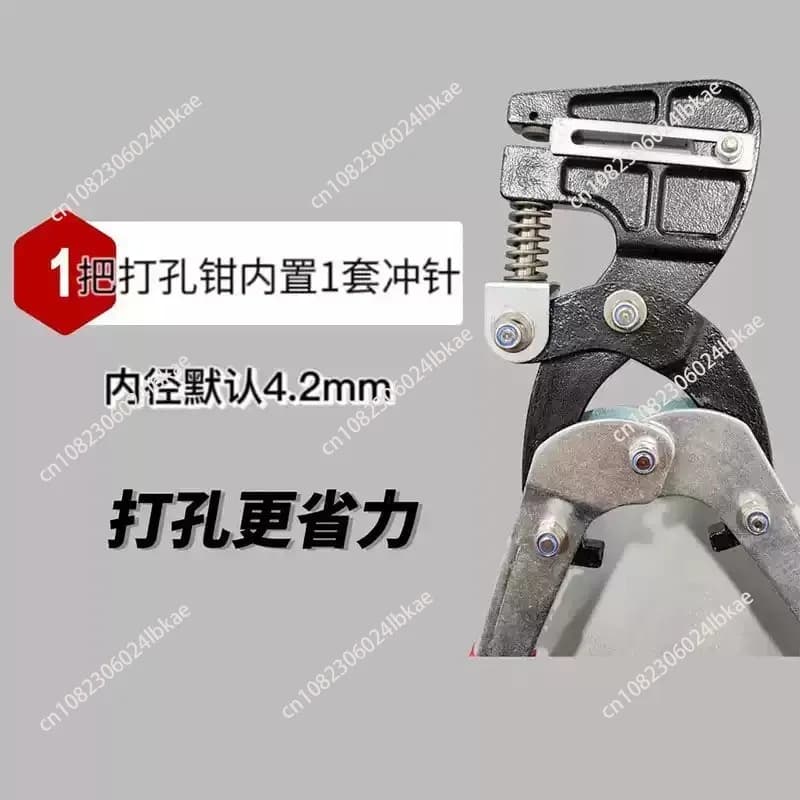 Stainless Steel Luminous Letter Billboard Punching Pliers Heavy Duty Metal Iron Aluminum Edge Smooth Burrless Round Hole Opener