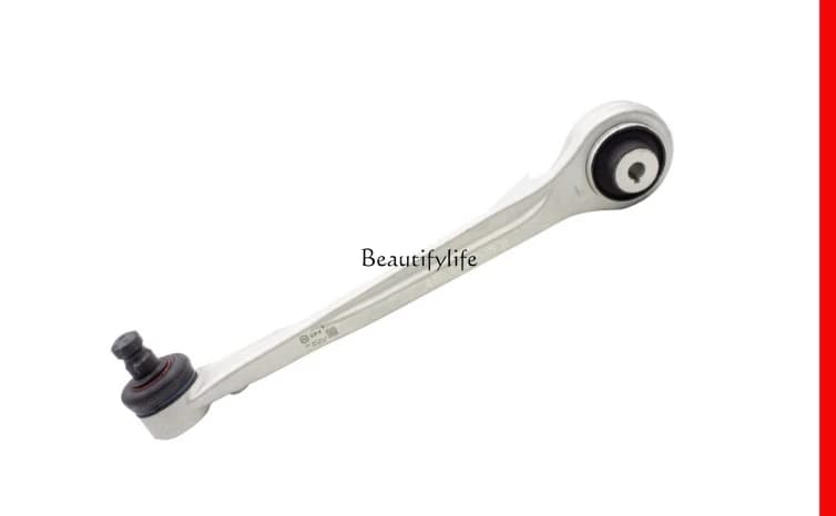 4M0407505B Car Up and Down Swing Arm Adjustment Control Arm is suitable for 2019-2022 Auto Parts A6