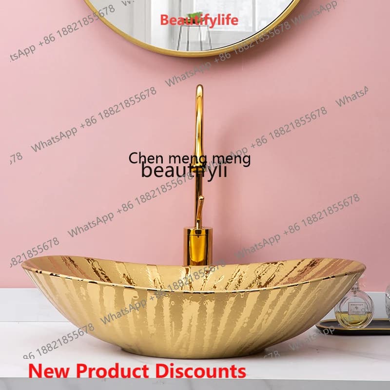 Big Yuanbao Platform Basin European-style gold-plated ceramic wash basin Hotel clubhouse Bathroom Washbasin Household