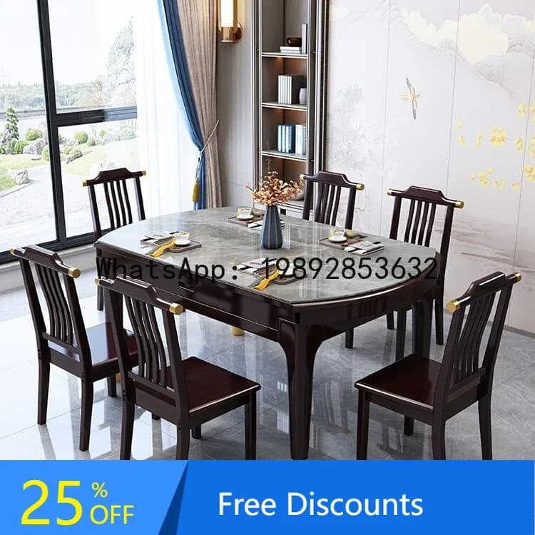 CZ Rock Slab  Table Modern Simple Home Small Apartment Extendable Square Round Dual-use Living Room Solid Wood Dining Table