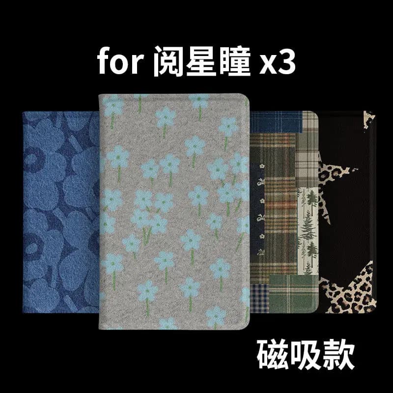 For XTEINK X3 Ink Screen Reader Magnetic Protective Case Full Coverage Inner Shell Magnetic Flip Cover Floral Pattern Shockproof