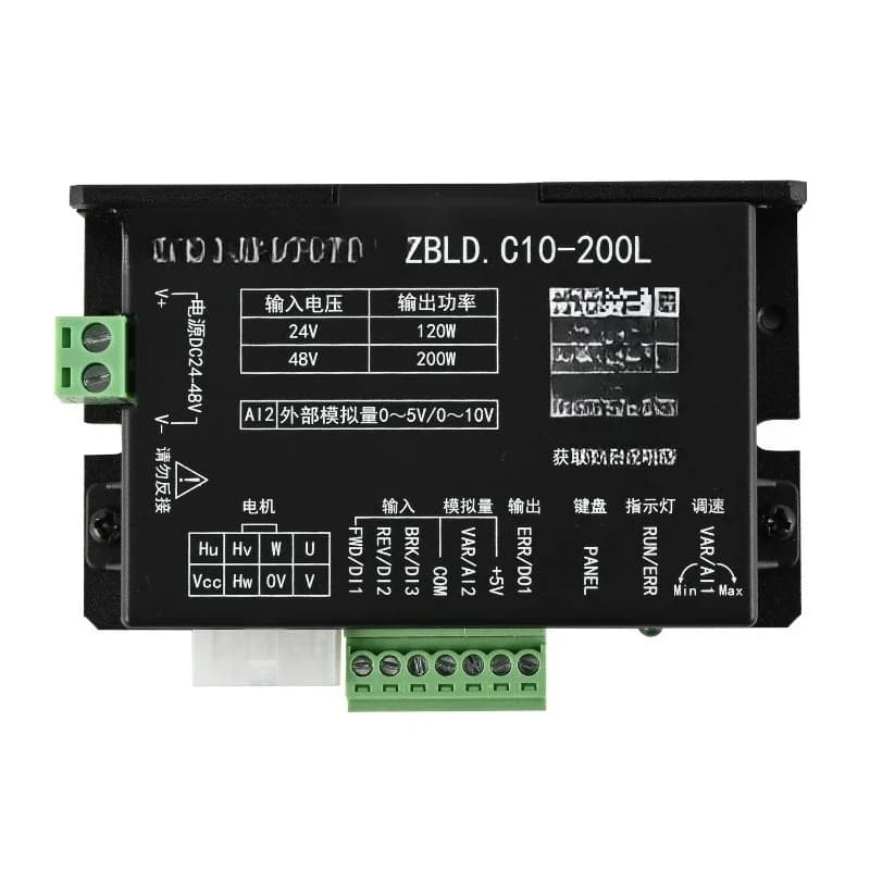 Brushless Motor Driver Controller Model ZBLD. C10-200L
