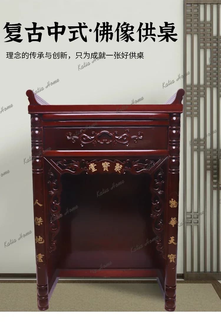 FG   Simple Buddhist Shrine, Table For Table, Household Stand Cabinet, Guanyin Taiwan Incense Shrine