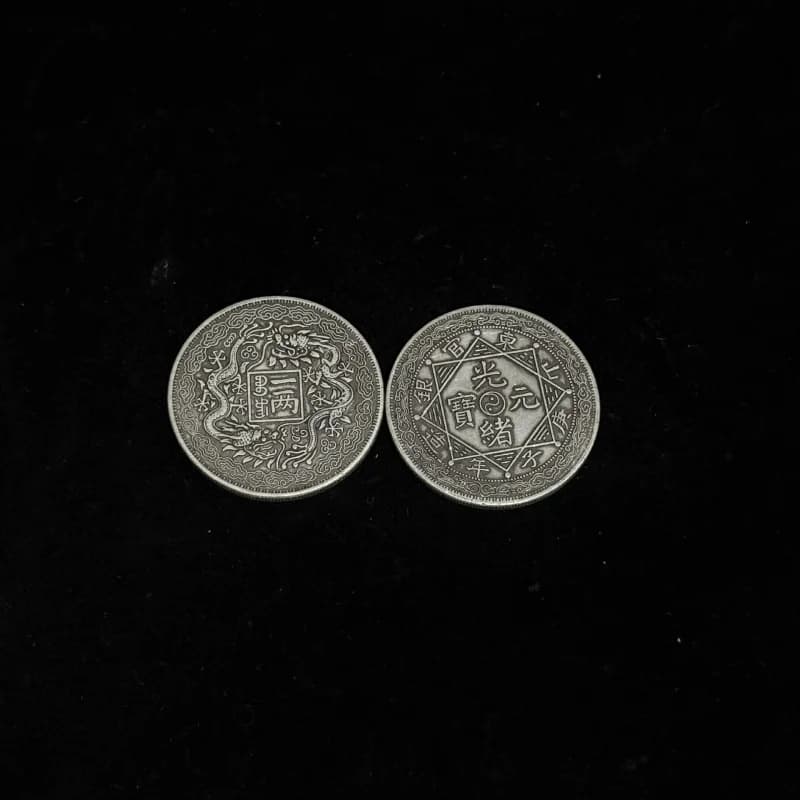 Vintage Patina Silver Yuan 45mm Guangxu Shandong Five Yuan 0.05kg Reversible Display Piece