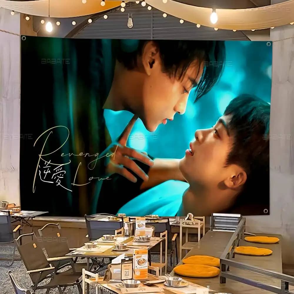 R-Revenged Love Movie Large Size Shop Art Promotion Advertising Booth Flag Hanging Banners