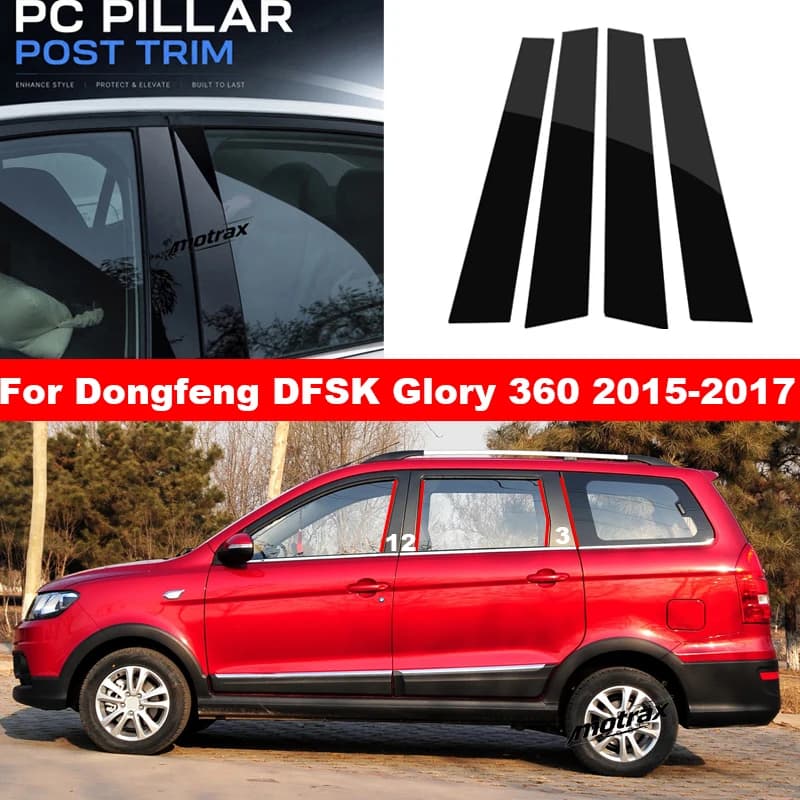 PC Glossy Black Center B C Pillar Decorative Stickers for Window Trim for Dongfeng DFSK Glory 360 2015 2016 2017 Accessories