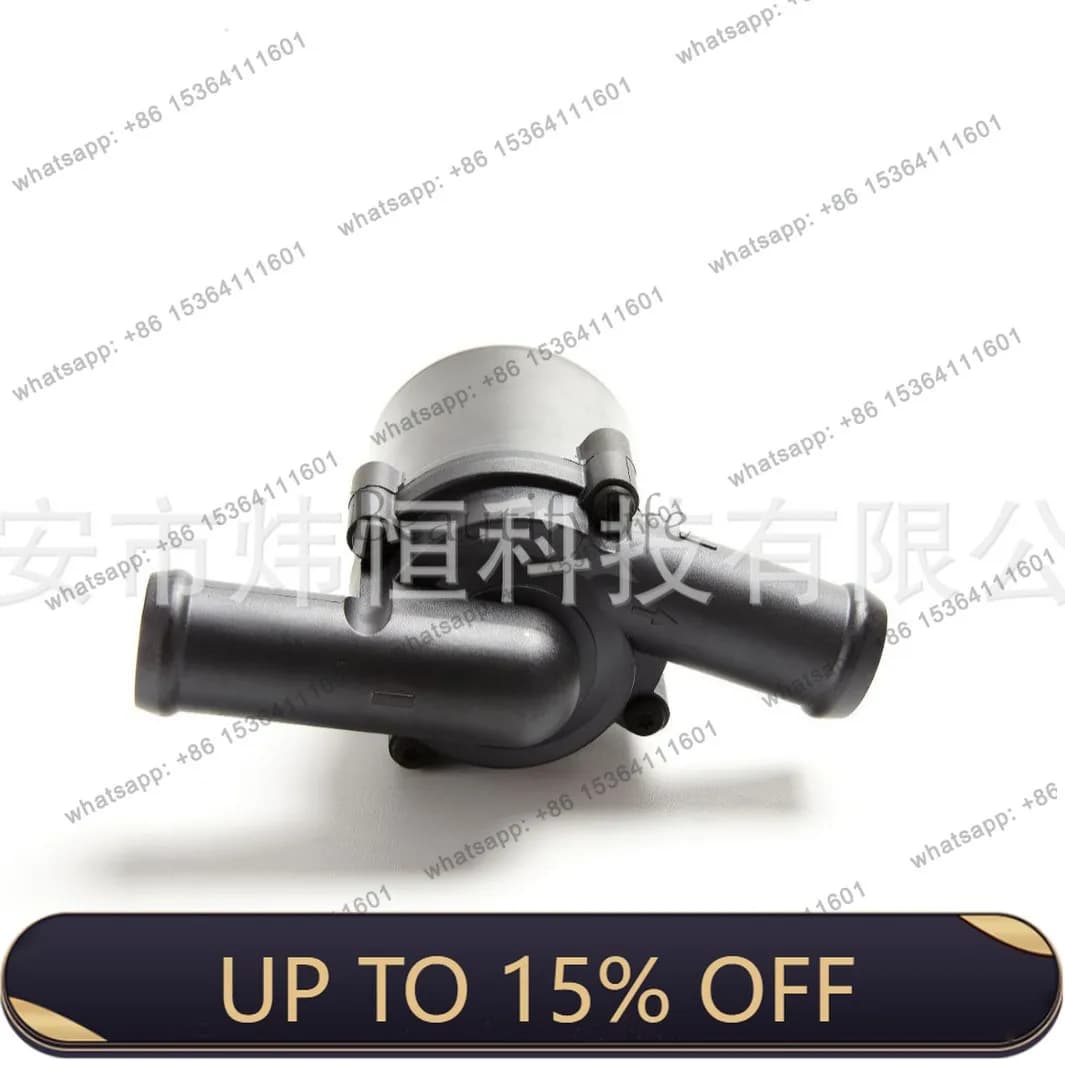 PJ 702058050 Factory direct sales Automotive electronic auxiliary water pump Cooling water pump