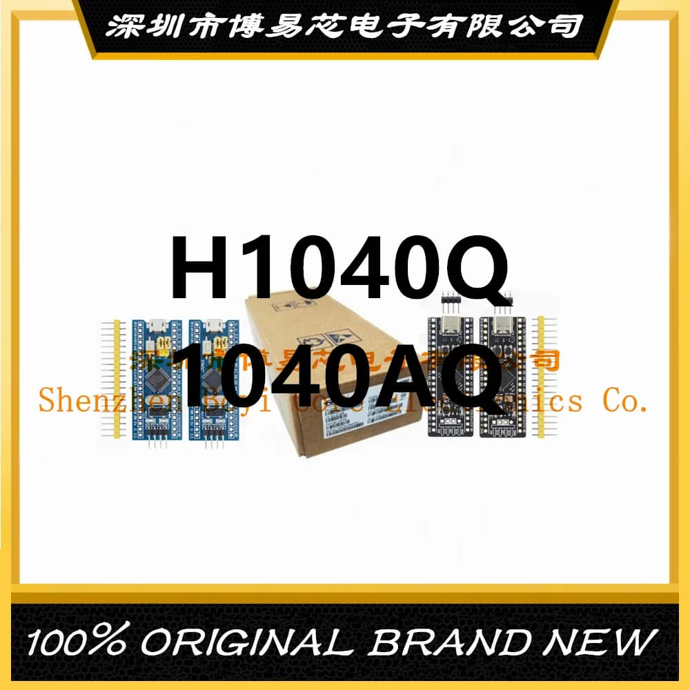 New SN65HVD1040QDR H1040Q 1040AQ SN65HVD1040AQDRQ1 PC shell