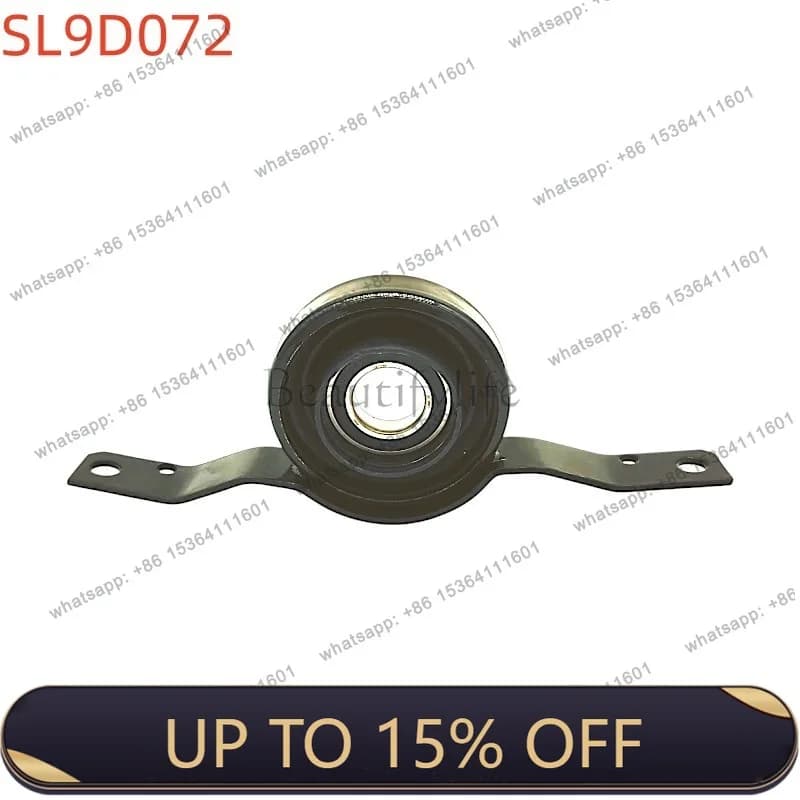 LJY automobile drive shaft middle suspension bridge bearing 3D0521101AA/3D7521101M/3D7521101