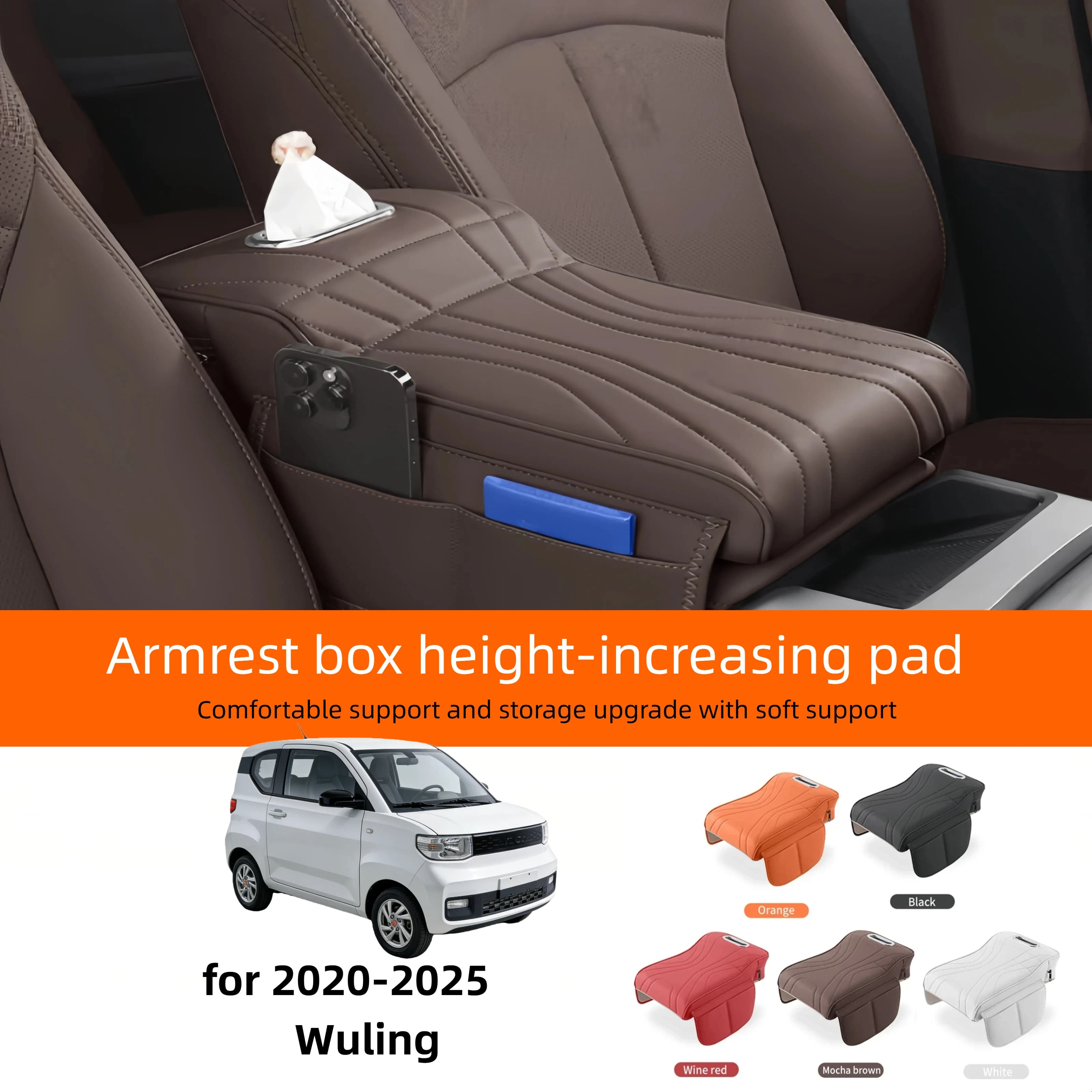 Car Central Armrest Cushion for Wuling Hongguang/Victory/Asta - Thickened Heightened Protective Cover with Tissue Storage