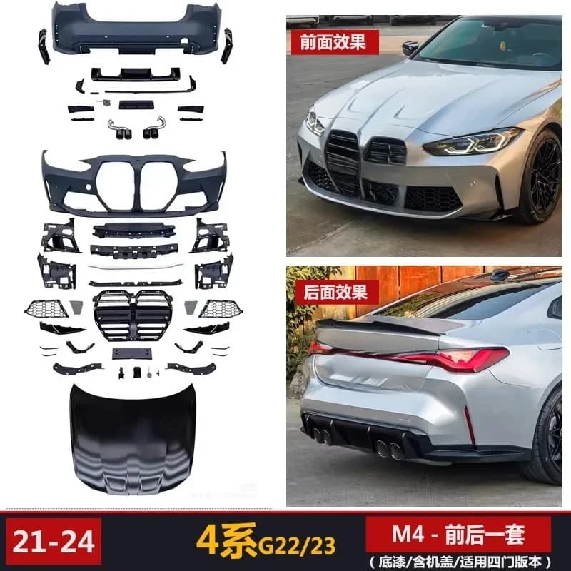High Quality M4 Style Body Kit Surround Front Rear Bumper Hood Grille Tail Throat For BMW 4 Series G22 G23 G26 2021-2024