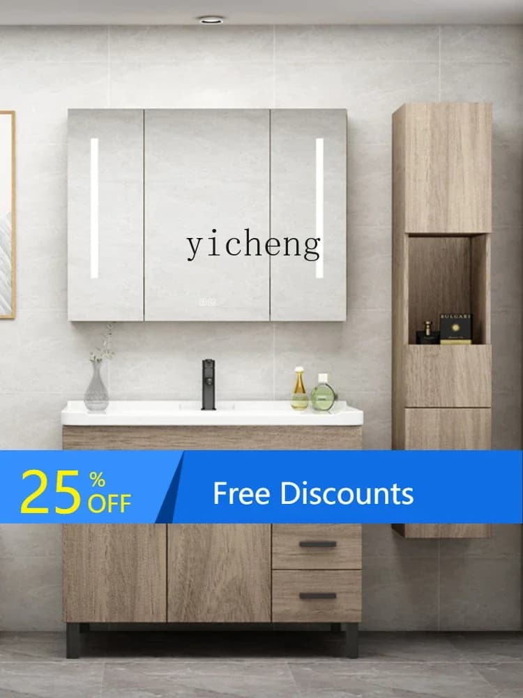 LYY Bathroom Cabinet Wash Basin Cabinet Assemblage Zone Feet Face Washing Cabinet Pool Integrated Floor Type