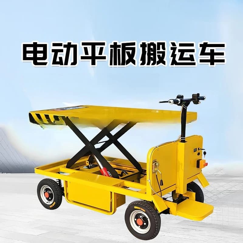 Electric reverse riding donkey four-wheel multi-functional load site warehouse pulling cargo truck farm orchard turnover