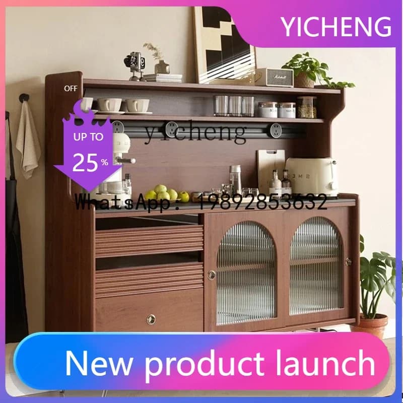 X1  Solid Wood Furniture Cabinet Wall-Mounted Integrated Multi-Functional Vintage Balcony Cabinet Boxwood Rock Slab Sideboard