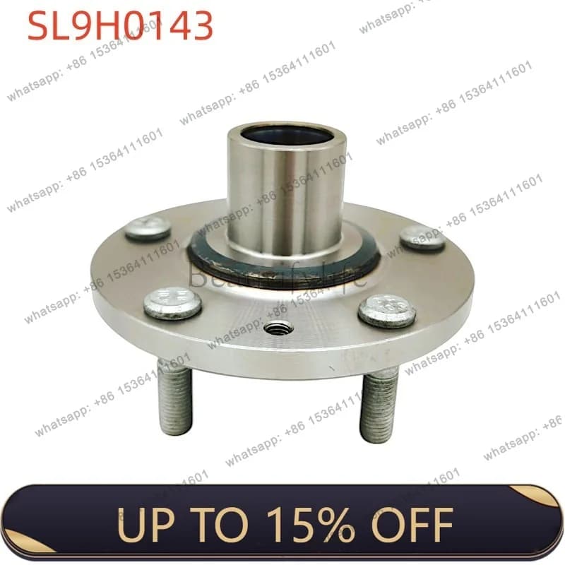 FG car hub wheel shell shaft head B20-3003020 X5 front wheel shell