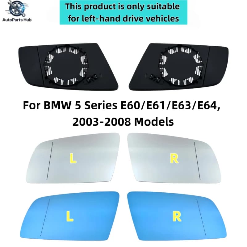 Blue Heated Wide-Angle Mirror Glass for Left and Right Sides, Compatible with BMW 5 Series E60/E61/E63/E64, 2003-2008 Models