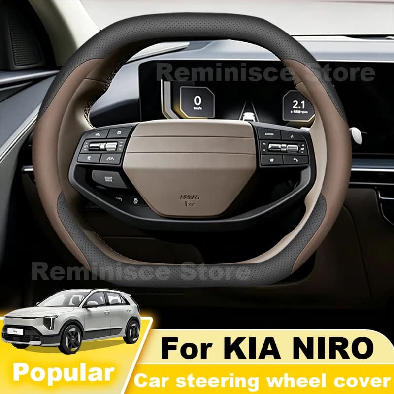 Ultra Thin Steering Wheel Cover For All New Kia Niro SG2 Sportage 2026 2025 2024 2023 Non Slip Steering Wheel Cover Accessories