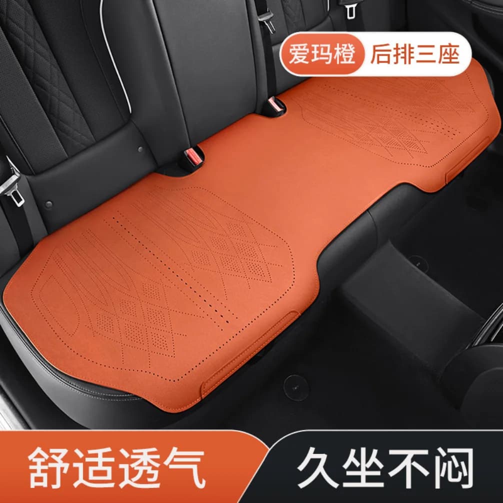 Four Season Universal Suede Car Seat Cushion Pad Mat Breathable and Ventilated Seat Cover Protector Double-sided seat cushion