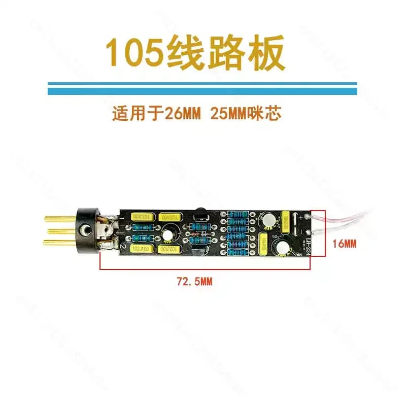 U87 103 105 240 Large Diaphragm 48V Condenser Mic PCB, Microphone Circuit Board for DIY Audio Repair & Upgrade